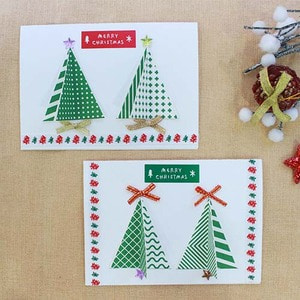 크리스마스 입체 트리 카드(6개) 겨울만들기재료
