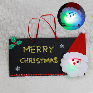 크리스마스 LED 방문걸이(5인) 겨울만들기재료