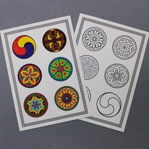 전통 문양 스티커(5장) 명절 만들기재료